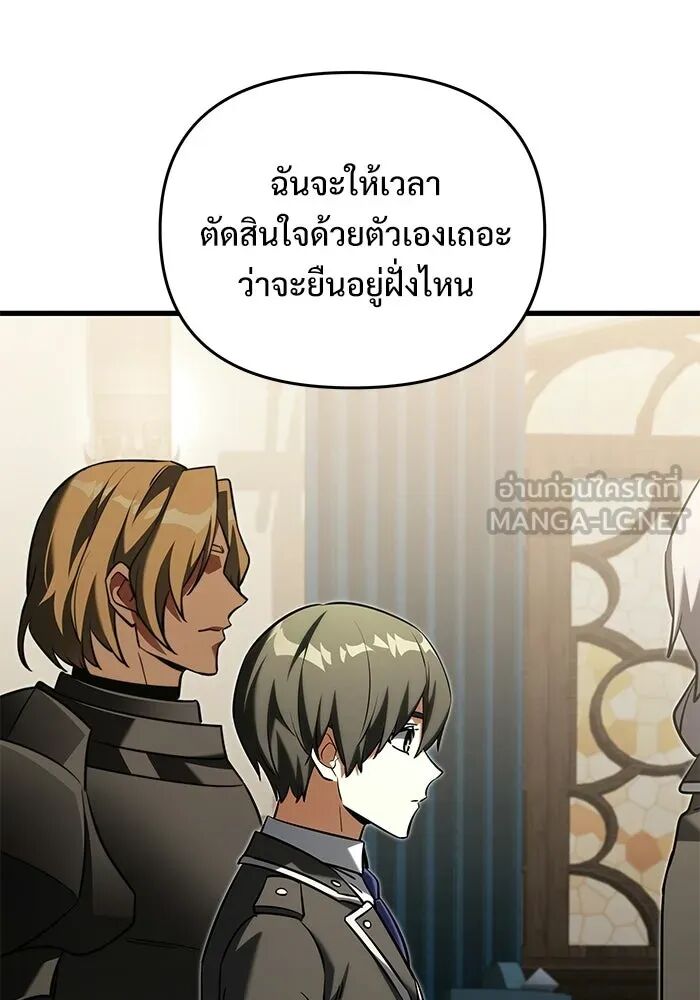 หน้า 135