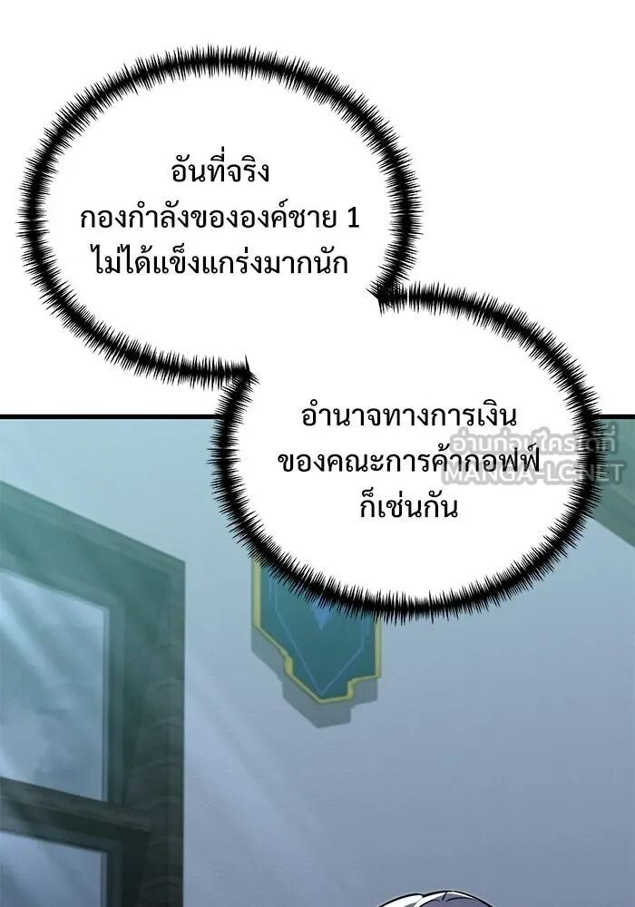 หน้า 153