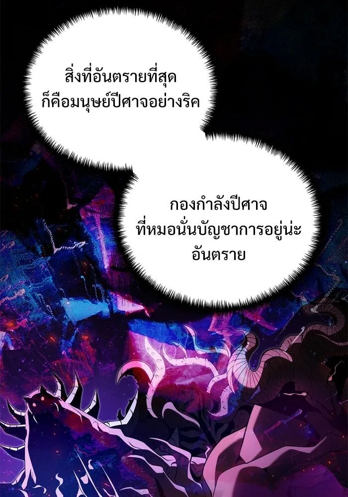 หน้า 155