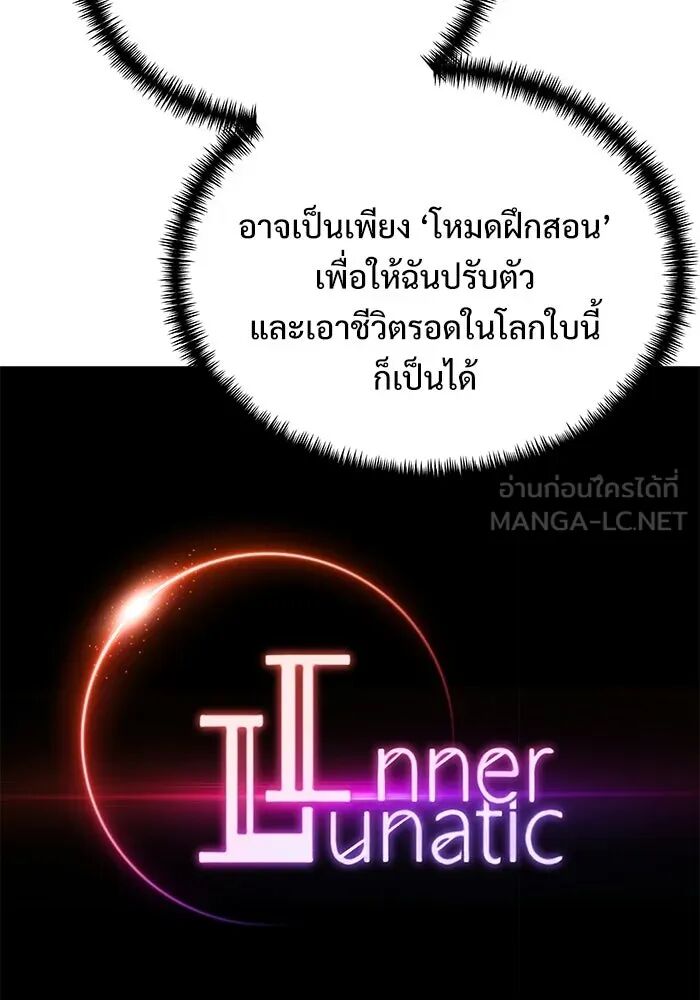หน้า 162