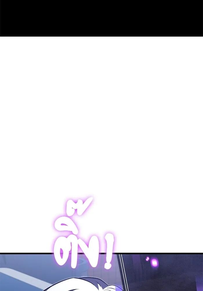 หน้า 163