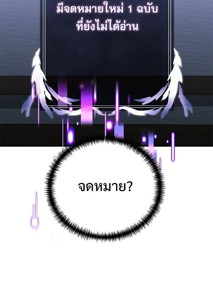 หน้า 166