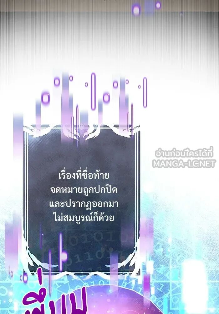 หน้า 186