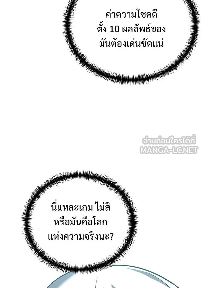 หน้า 192