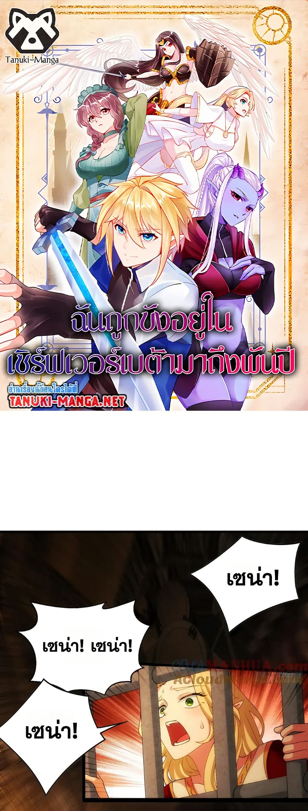 หน้า 1