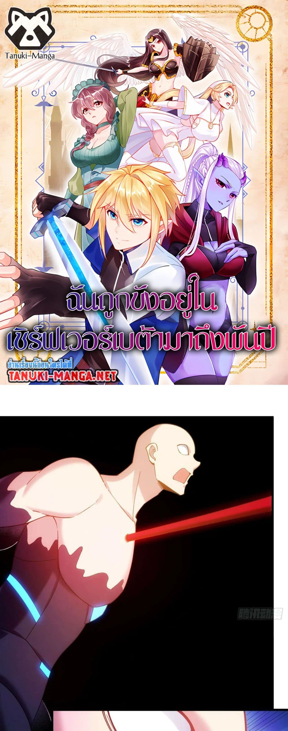 หน้า 1