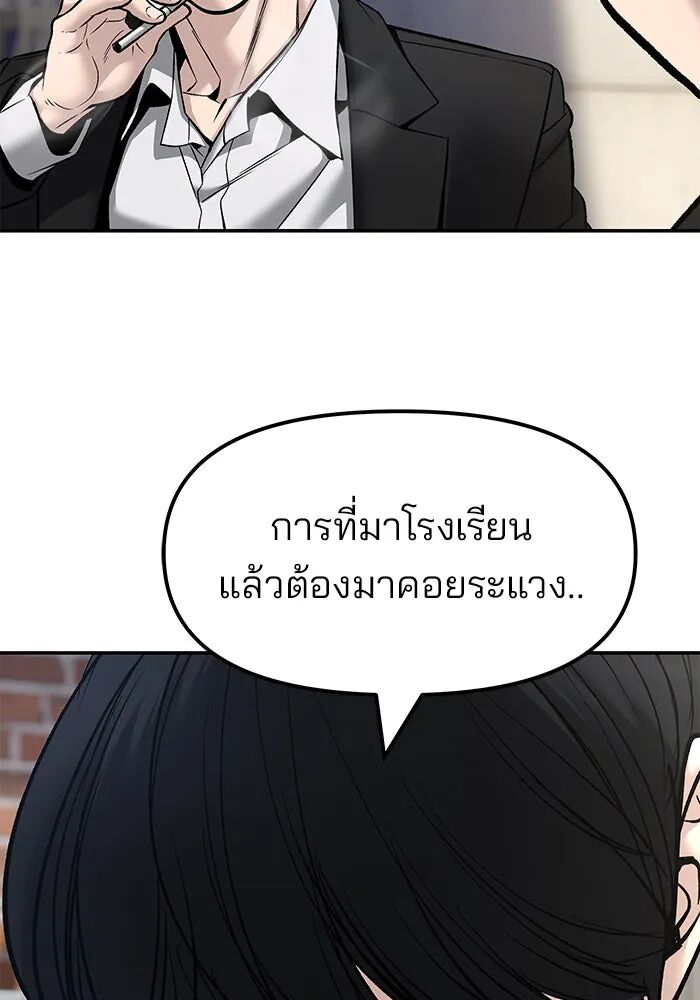 หน้า 134
