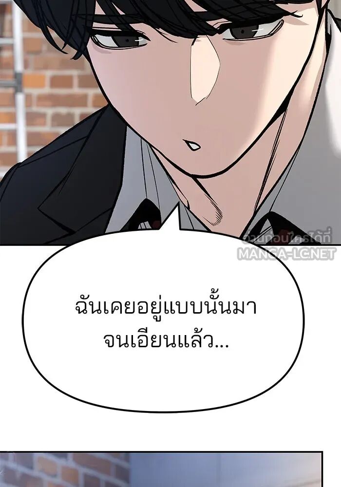 หน้า 135