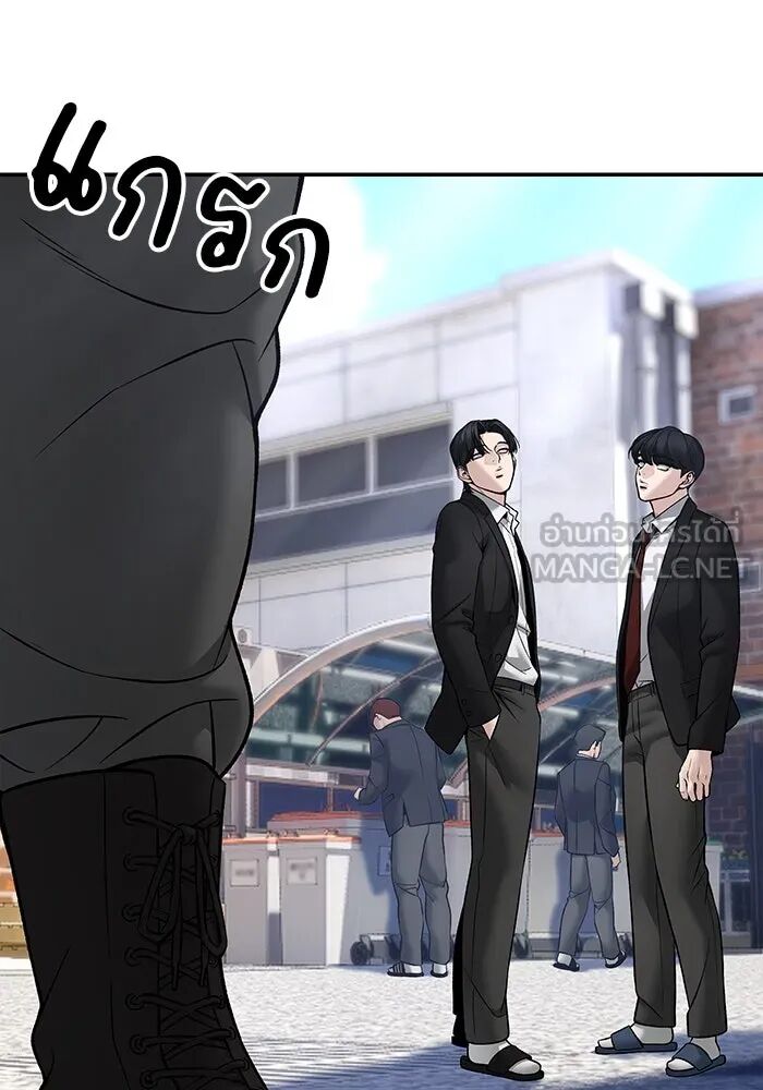 หน้า 153