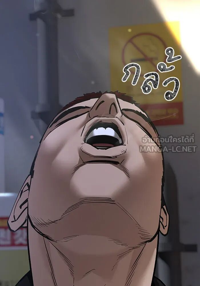 หน้า 159