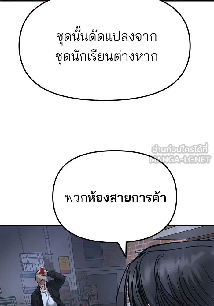หน้า 162