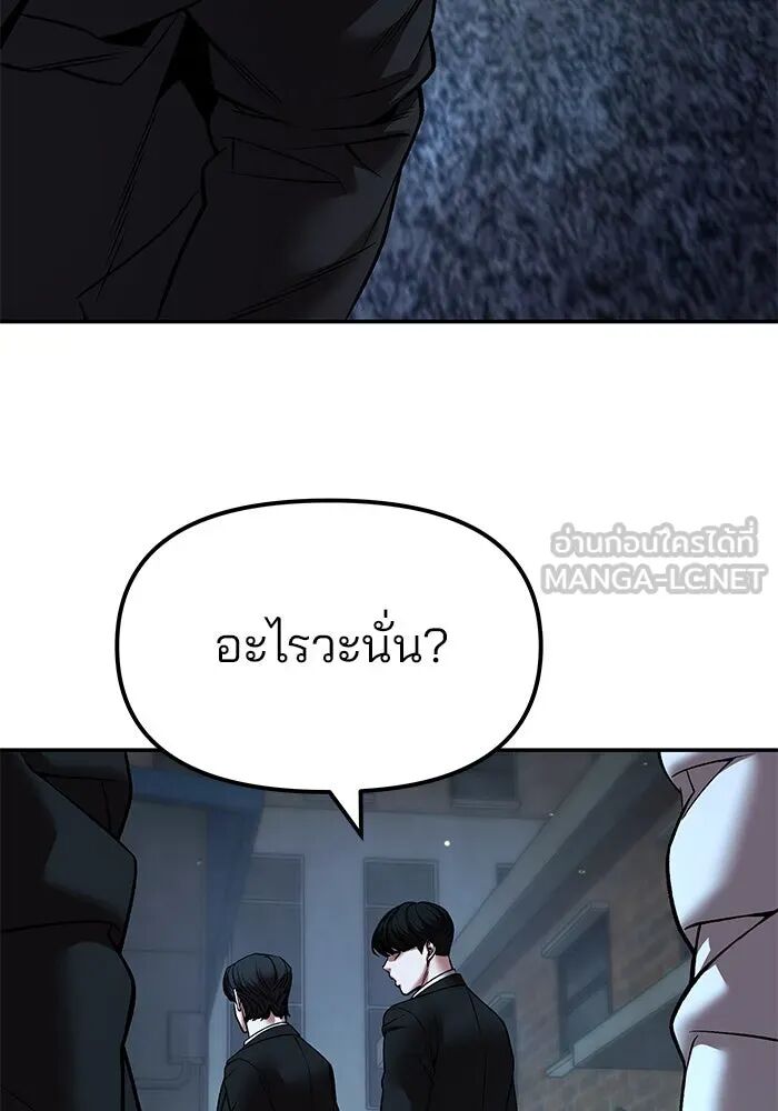 หน้า 168