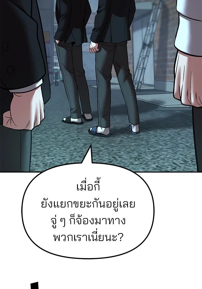 หน้า 169