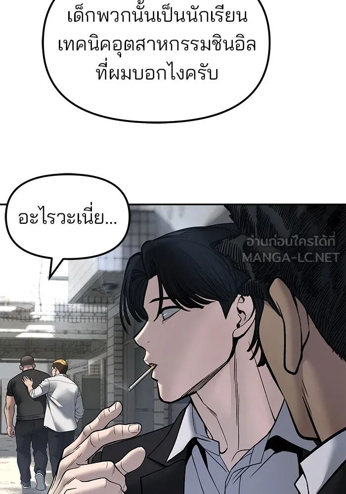 หน้า 126