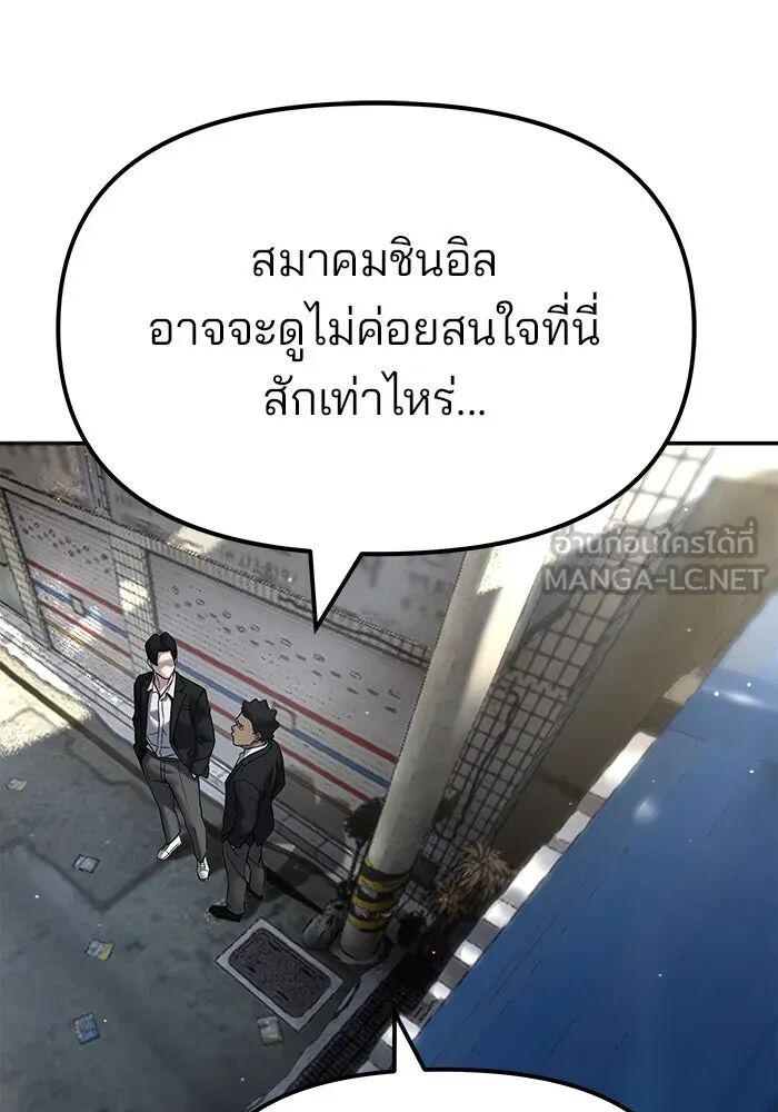 หน้า 132