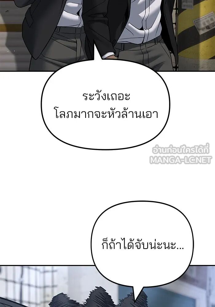 หน้า 135