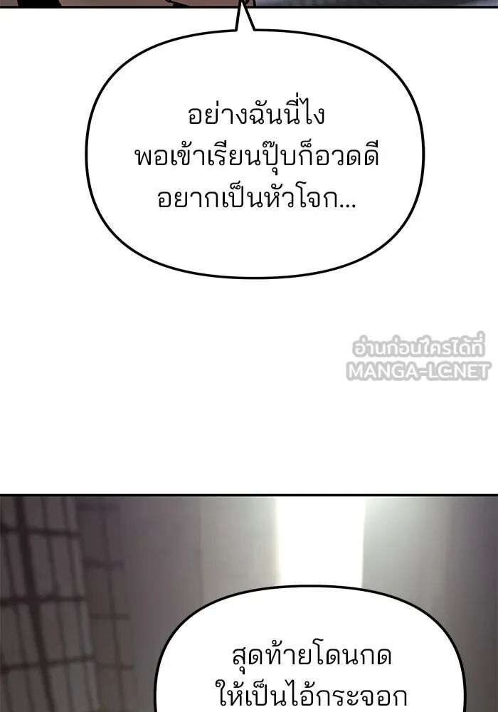 หน้า 141