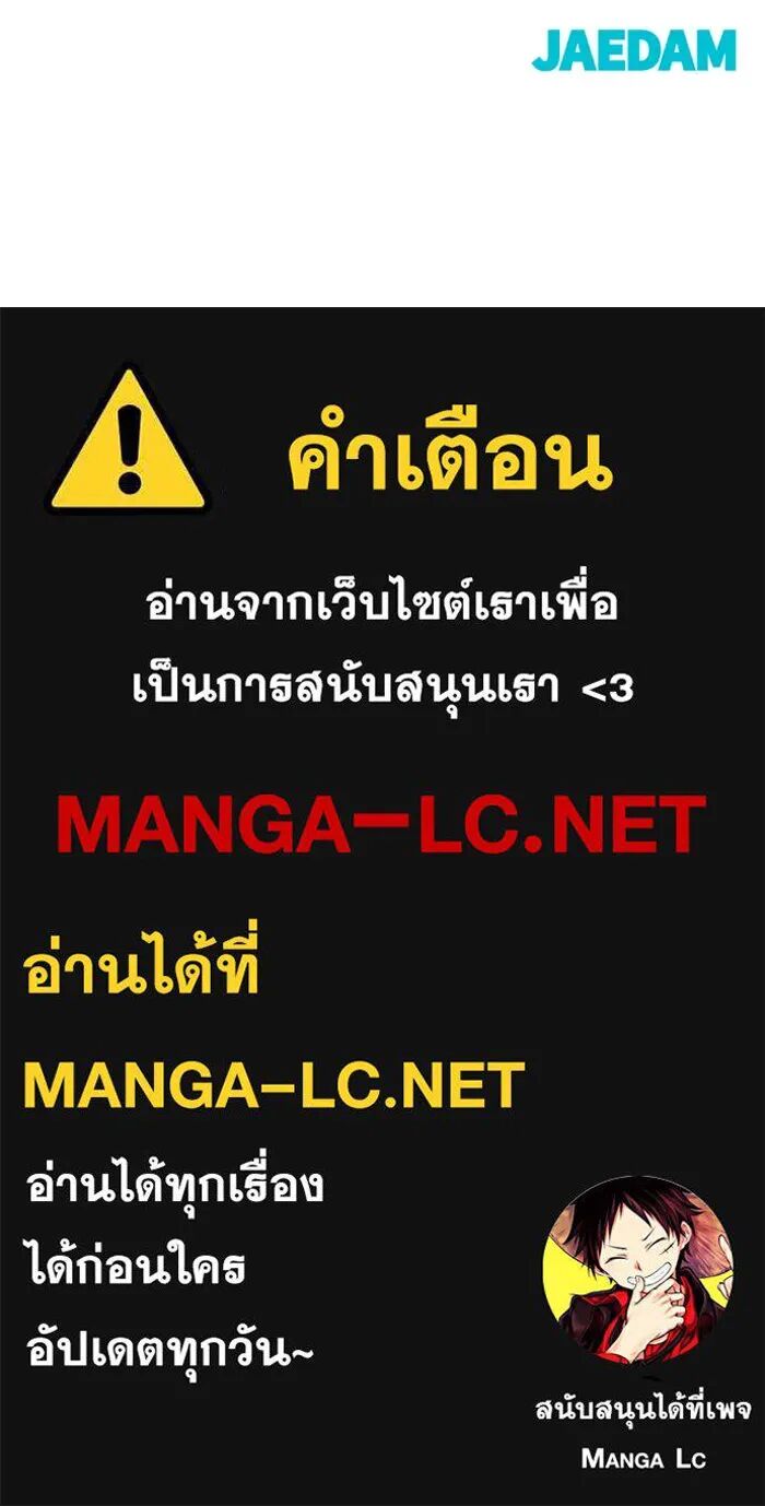 หน้า 161