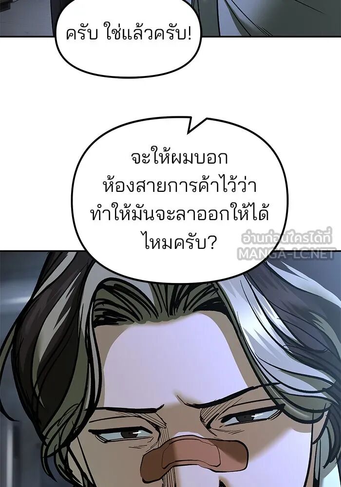หน้า 126