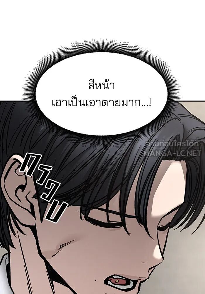 หน้า 162