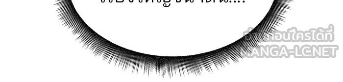 หน้า 165