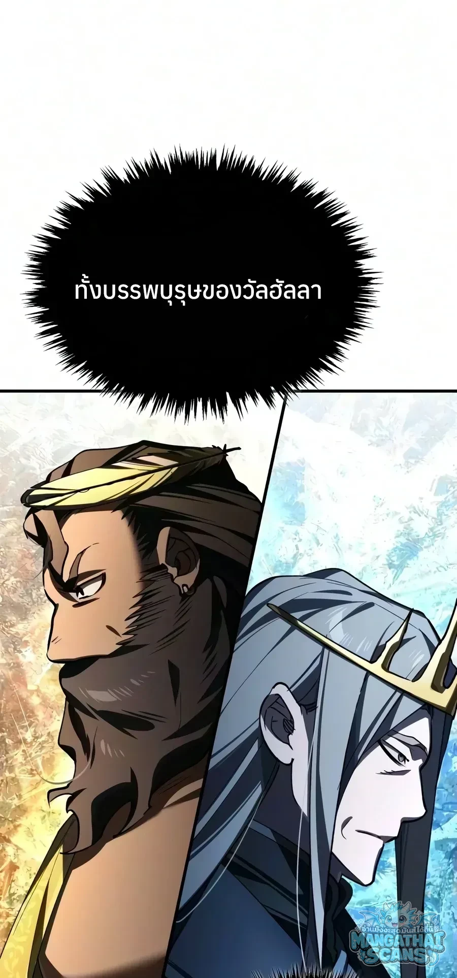 หน้า 94