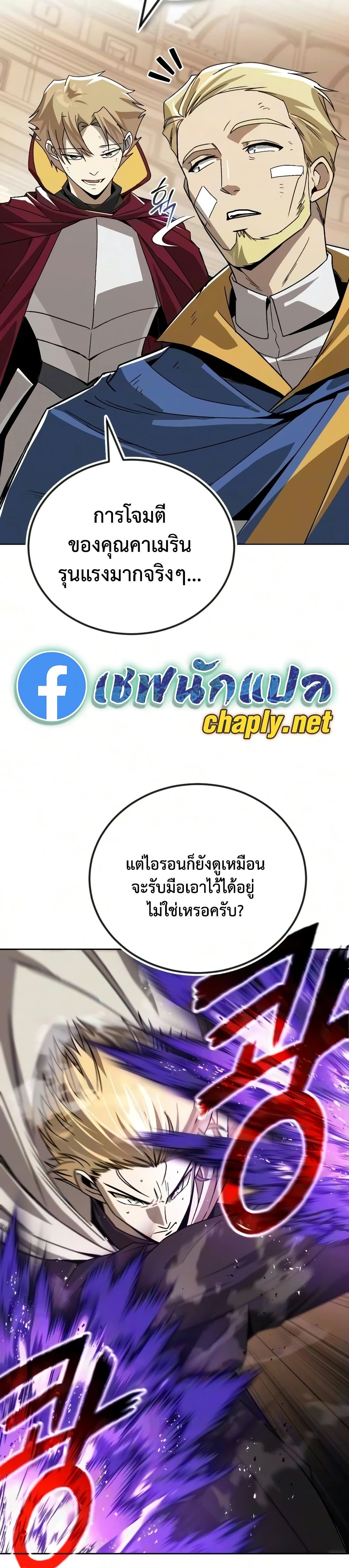 หน้า 53