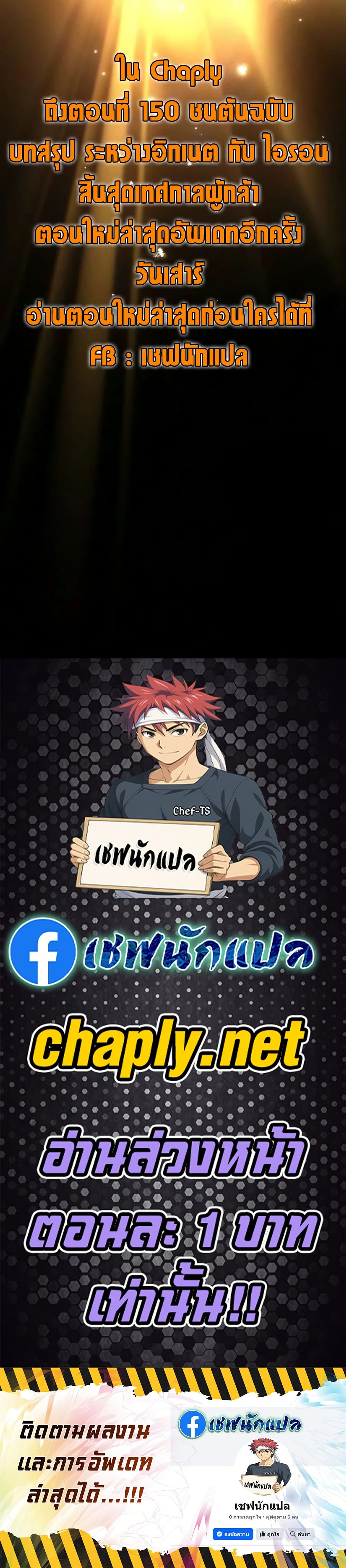 หน้า 60