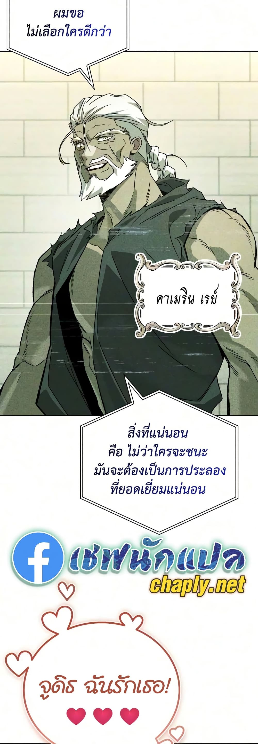 หน้า 64