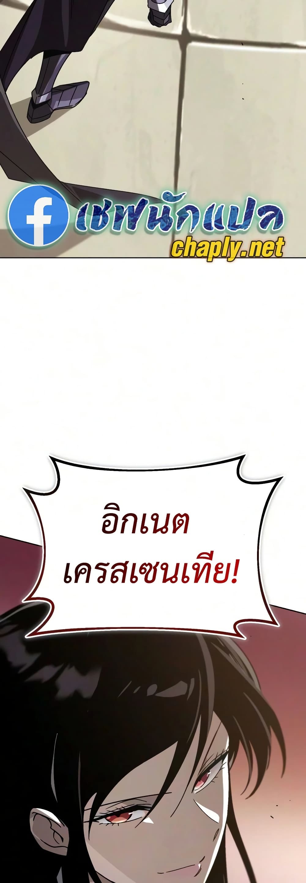 หน้า 69