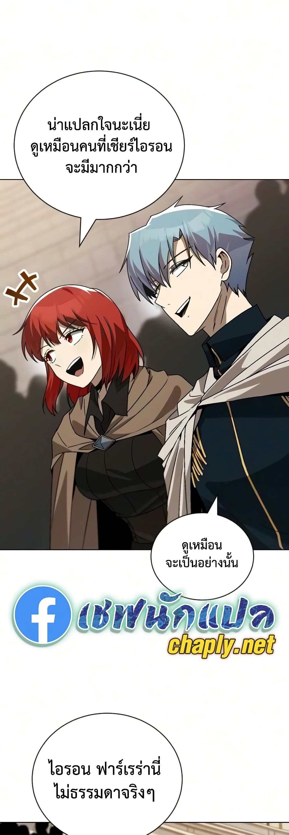 หน้า 72