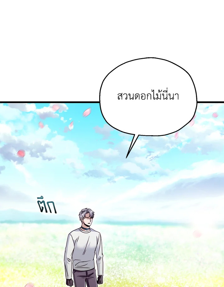 หน้า 62