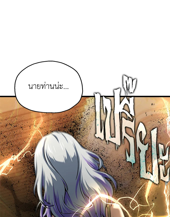 หน้า 107