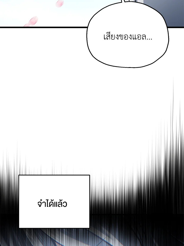 หน้า 94