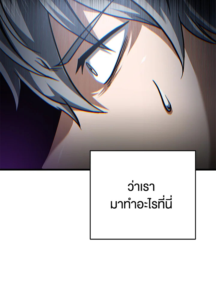 หน้า 95