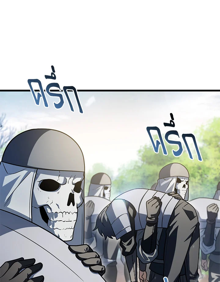 หน้า 89