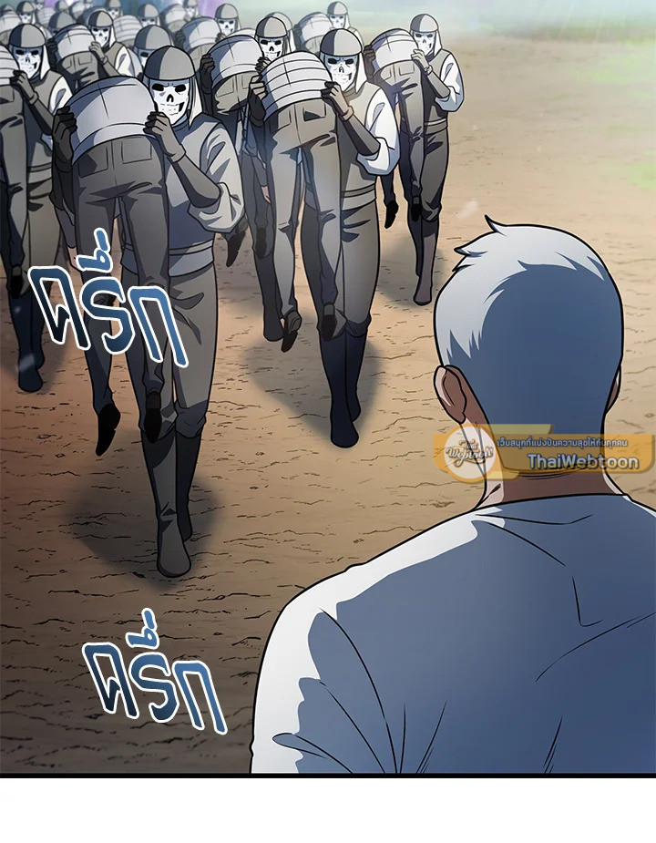 หน้า 91