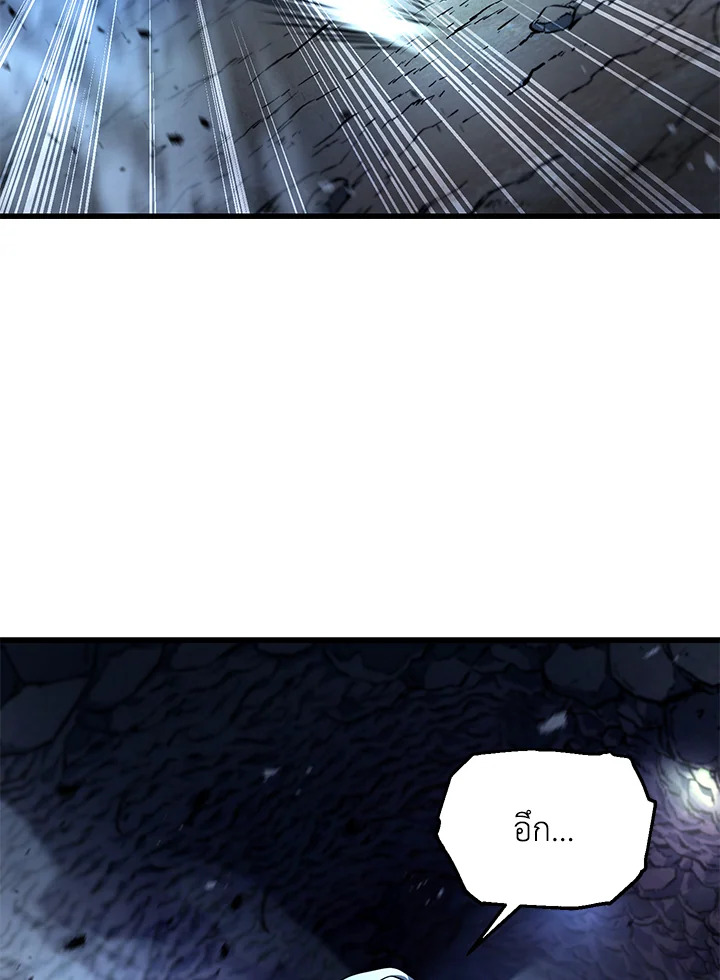 หน้า 106