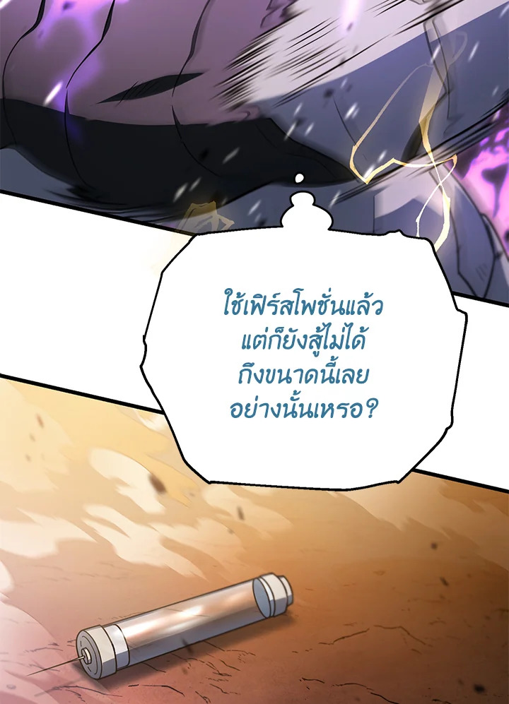 หน้า 89
