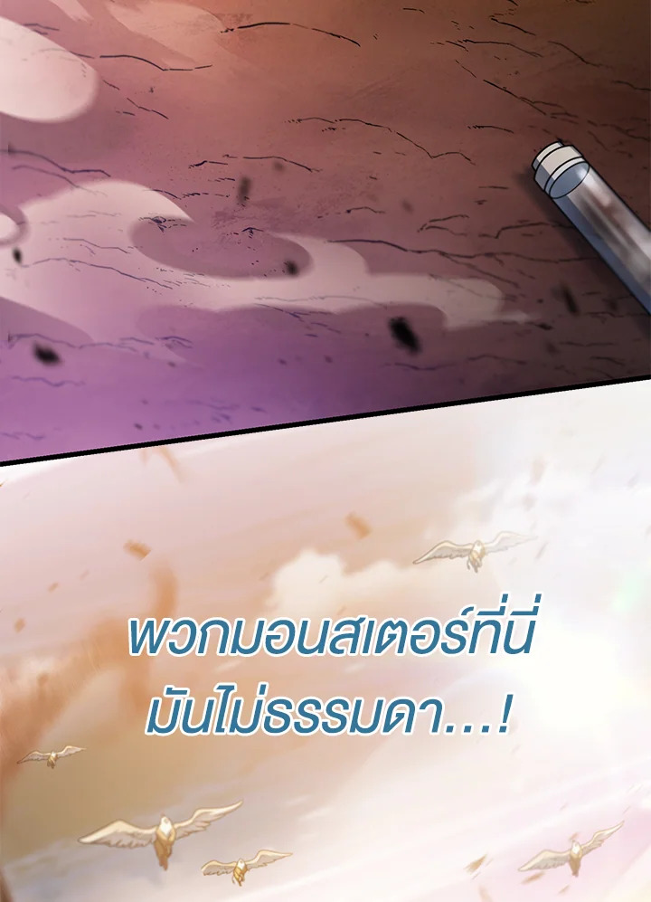 หน้า 90