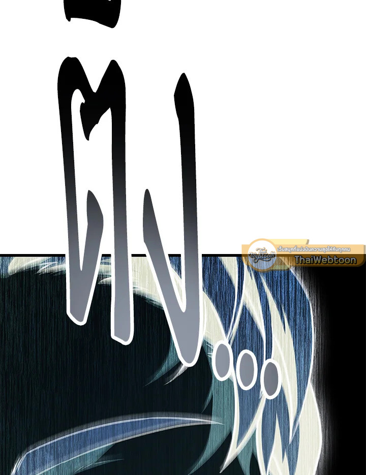 หน้า 107