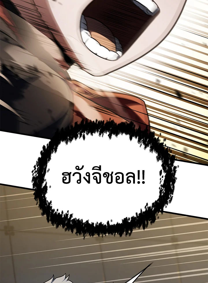 หน้า 111
