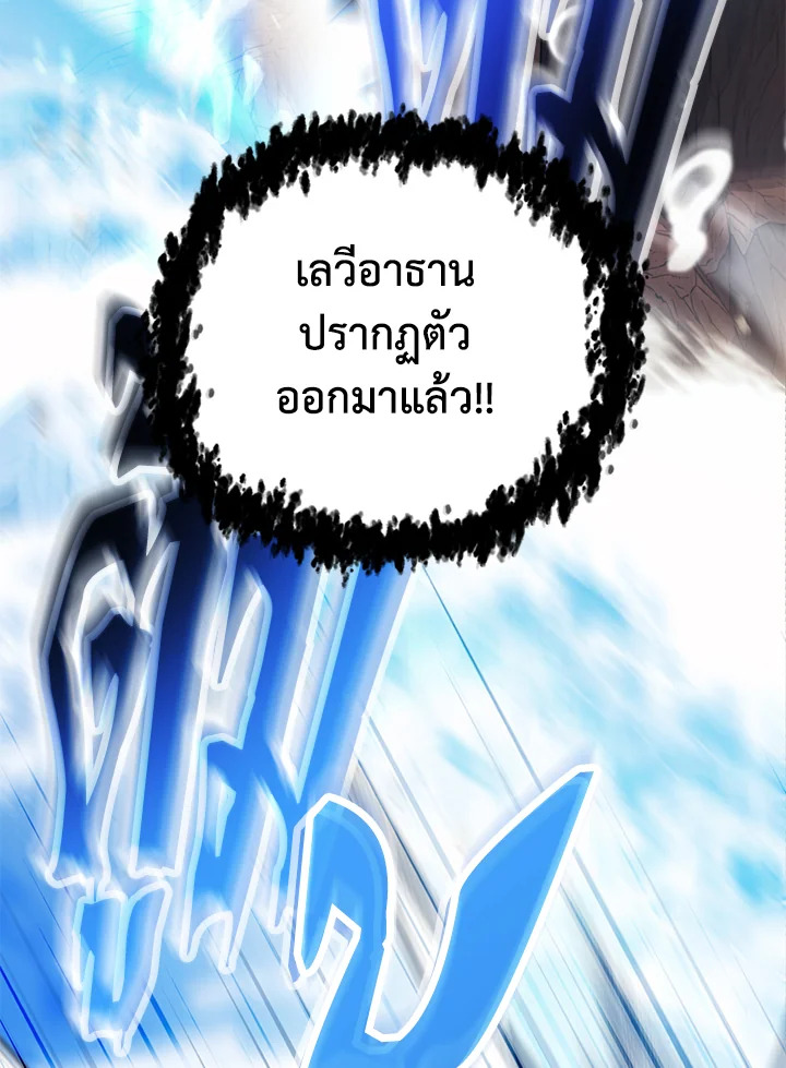 หน้า 118