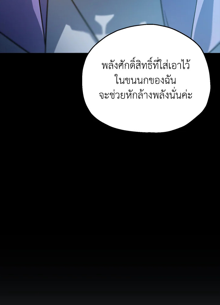 หน้า 94