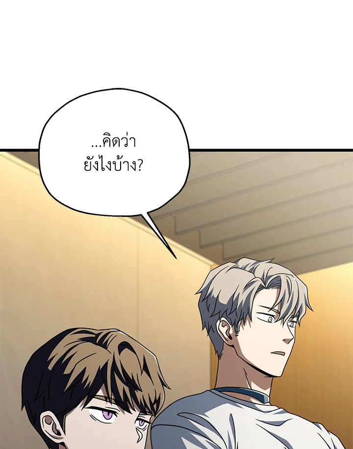 หน้า 64