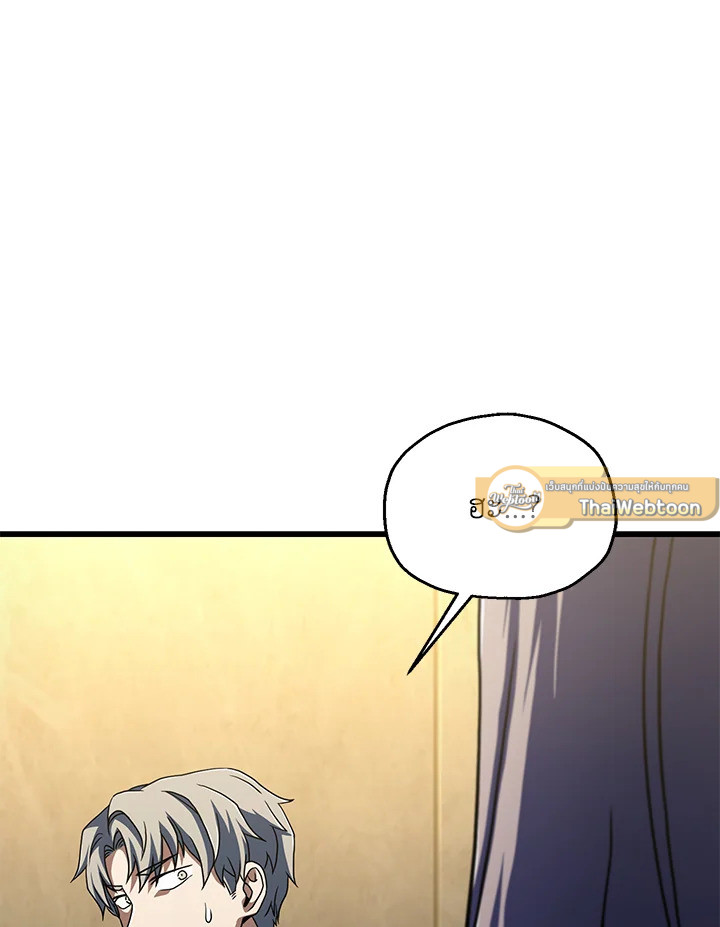 หน้า 108
