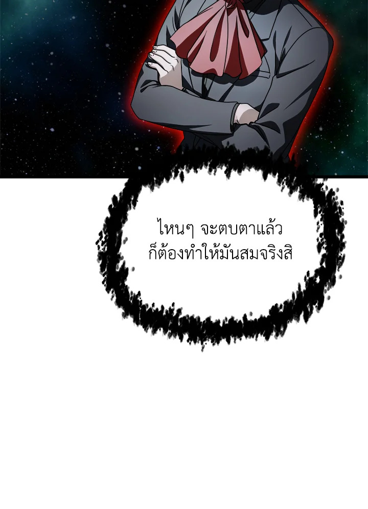 หน้า 93