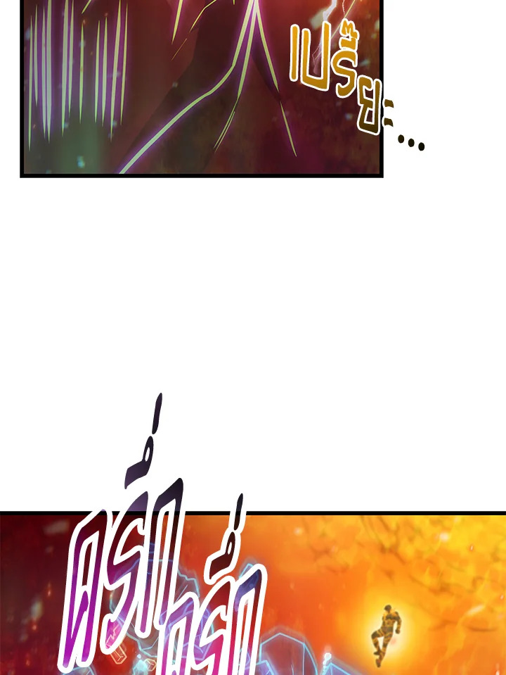 หน้า 78
