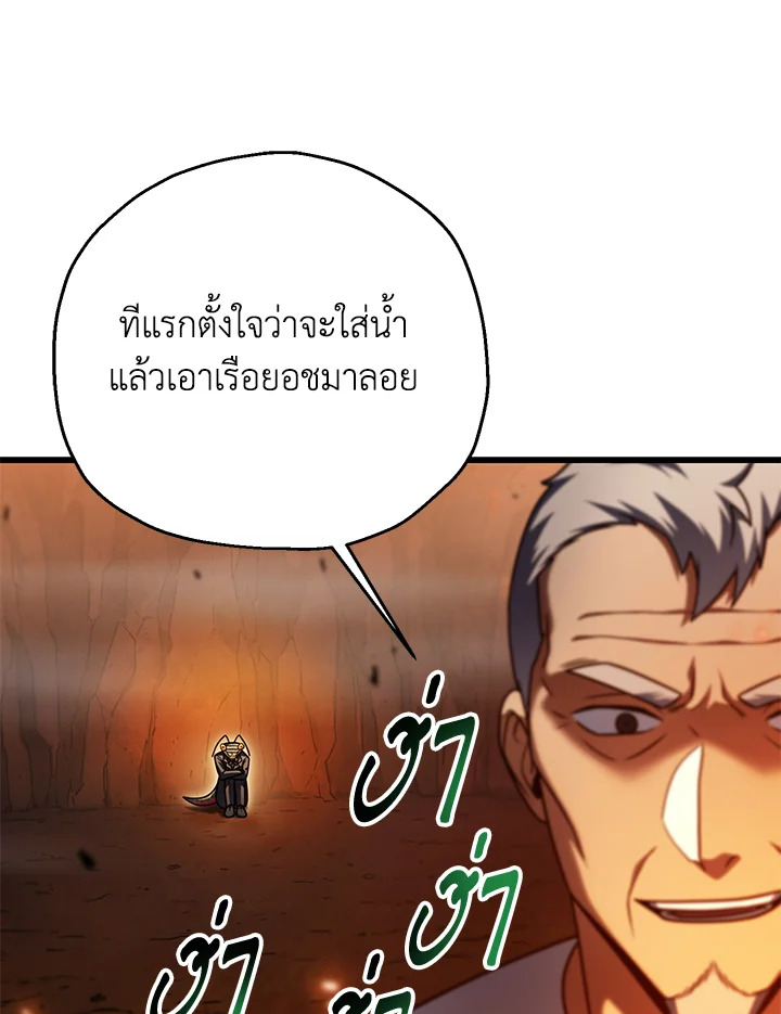 หน้า 116