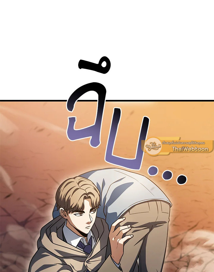 หน้า 96
